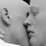 1138